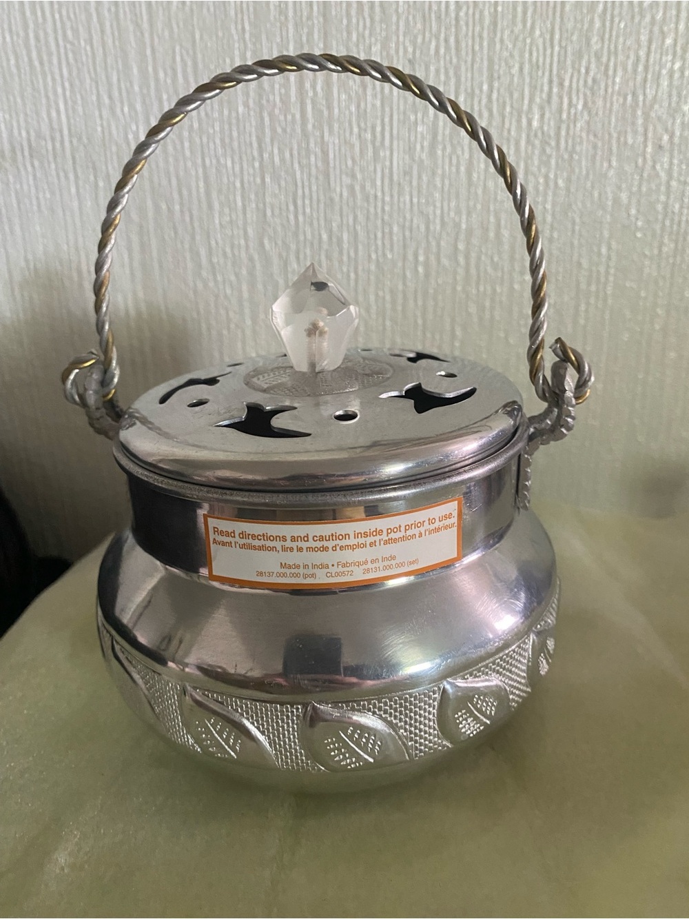 Vintage hammered Aluminum potpourri pot.